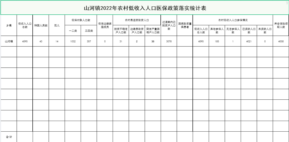 83a578d517db4ef98609681ddae7cf9a.png