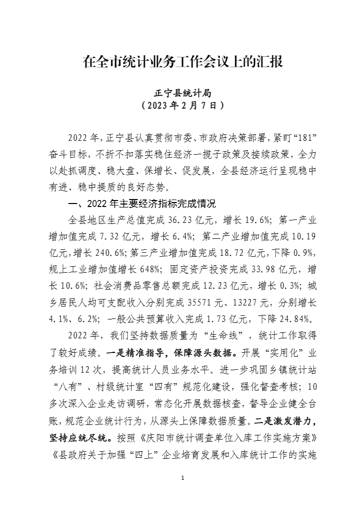 43cf09213ffb42e89cf9642fc12c5ee0.png
