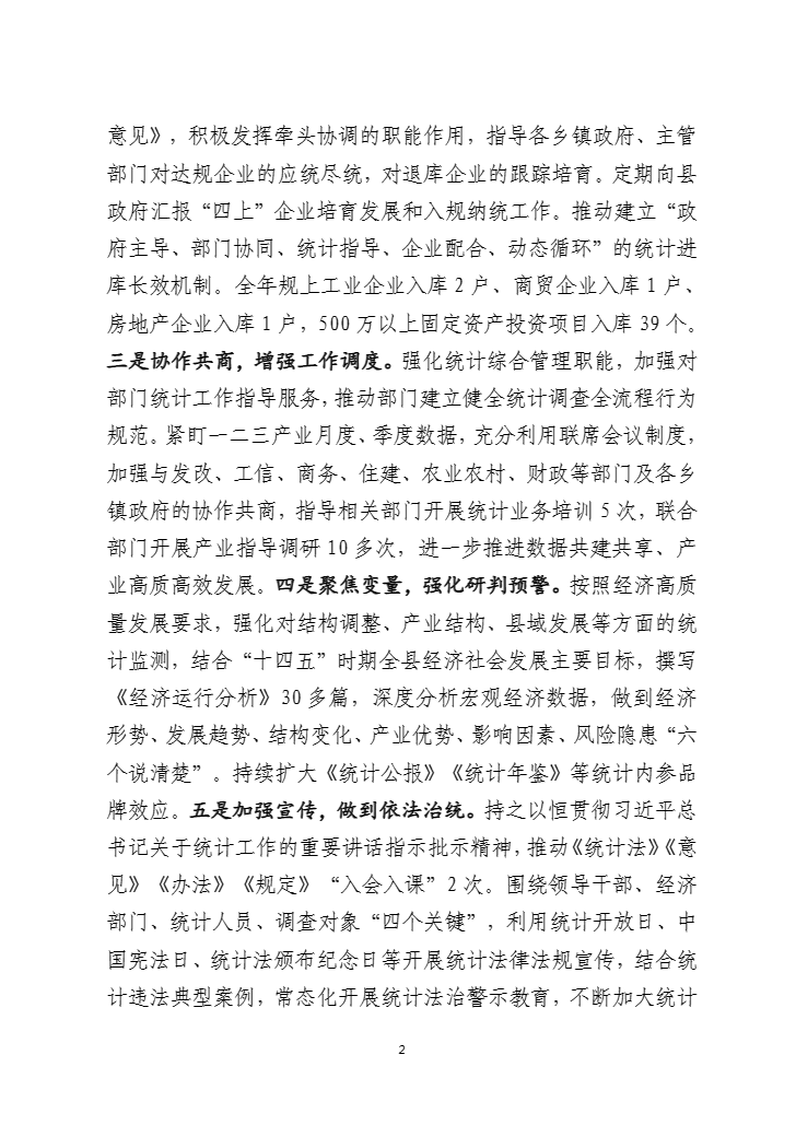 44dc9f2bfbe74a6f97811b4f2094fc84.png