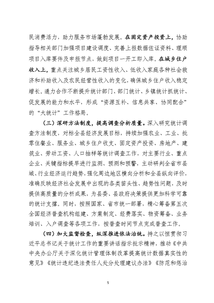 c5c8293be3a640acb7b35051eb49fe6f.png