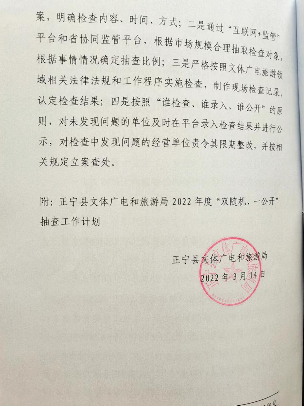 691544c4e8e344ff8eacbae0190403f8.jpg