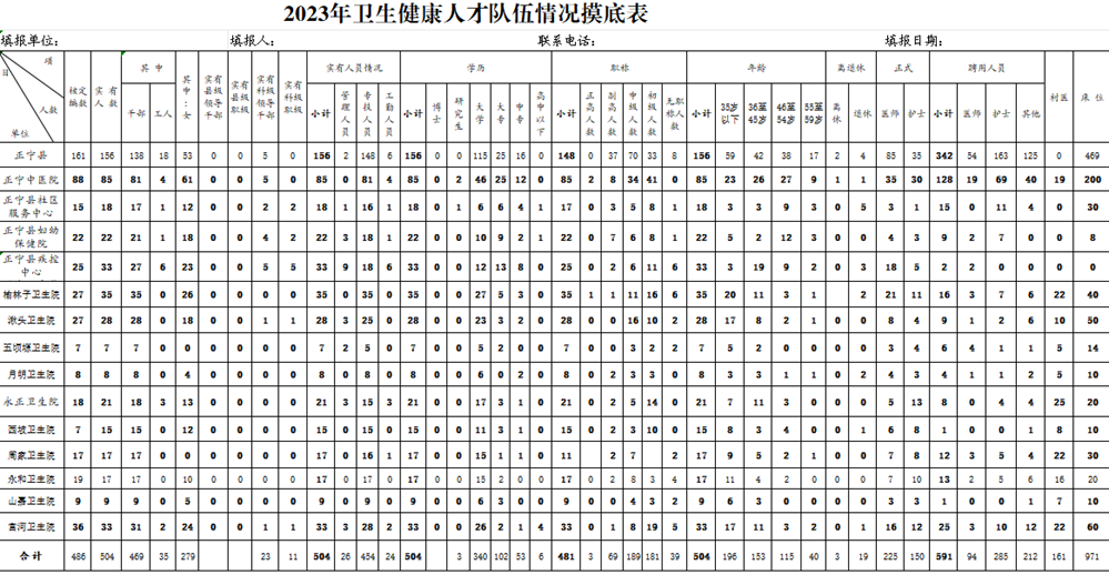f42dd452bc484c898ac3596cd7e5743b.png