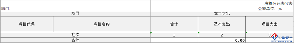 fada1dba0575422e8a748bac3da8ad41.Png