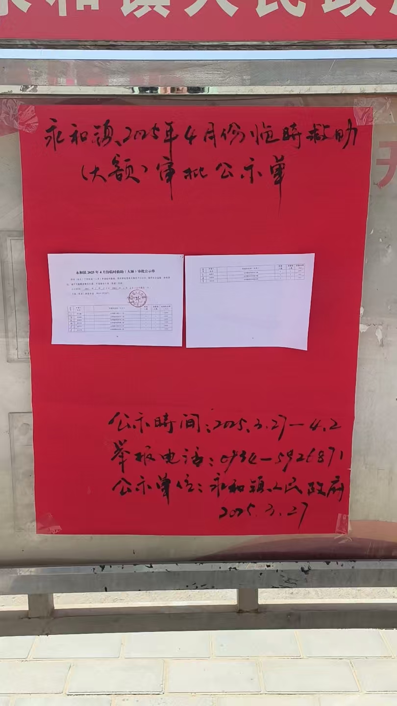 99a3e168de43485691c5c2a992c2a9aa.jpg