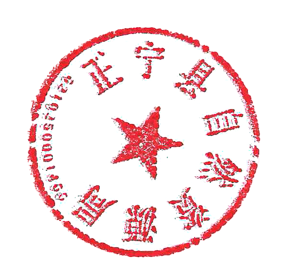 152ee895d5db47bb982b1500181b0d40.Png