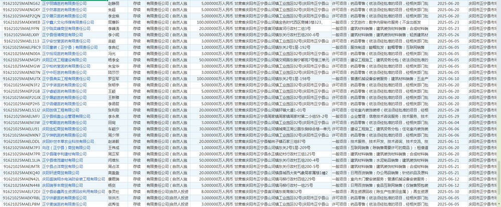 39843bb1a87d4094a6365accd73fb922.png
