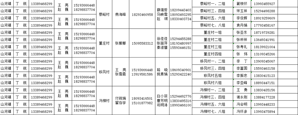 a28746b76cfb4e17a71339aa90fbaeea.png