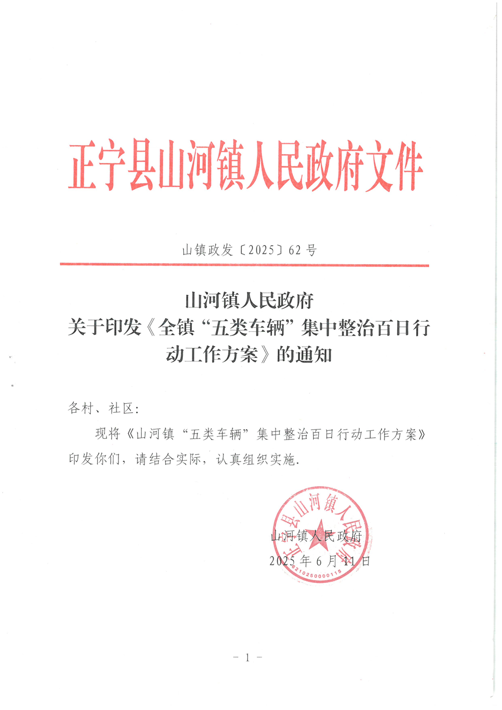c41a27cce9a244fbb7f76a6a7d52ae4b.png