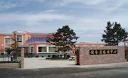 调令关森林公园