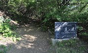 秦直道