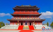 黄帝文化博览园
