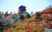 黄帝文化景区