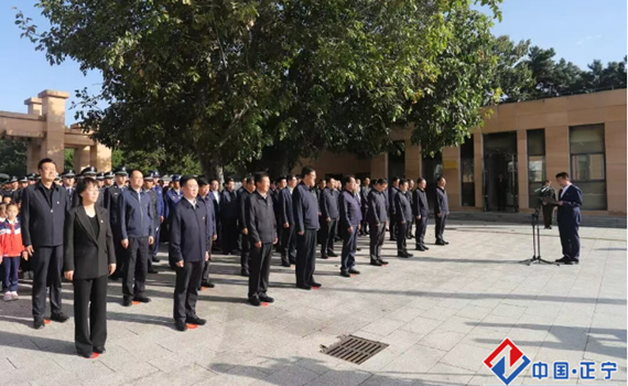 正宁县举行烈士纪念日公祭活动