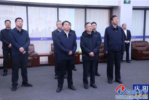 中煤集团考察组来庆阳市调研对接项目落地有关事宜