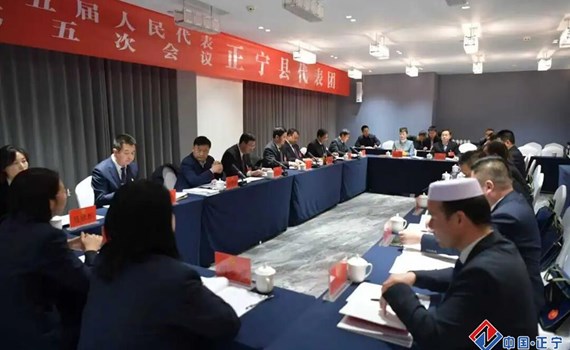 正宁代表团圆满完成庆阳市第五届人民代表大会第五次会议各项任务