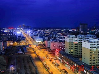 正宁夜景
