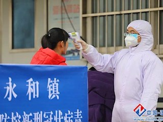 疫情在前  警察不退