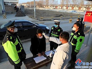 警民同心抗疫情