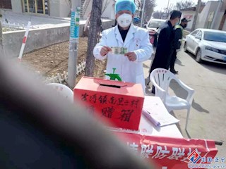 警民同心抗疫情