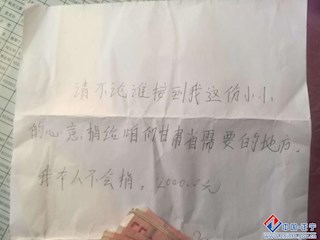 最美背影
