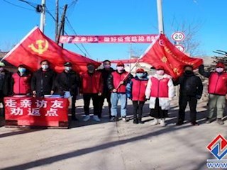 大学生党员志愿者