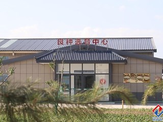 早胜肉牛良种选育中心