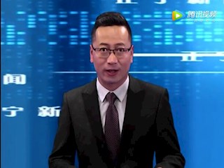 2019年3月15日正宁新闻